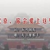 查一下左岸春风一语断蓝谜语双色球的