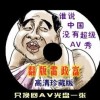 118图库网